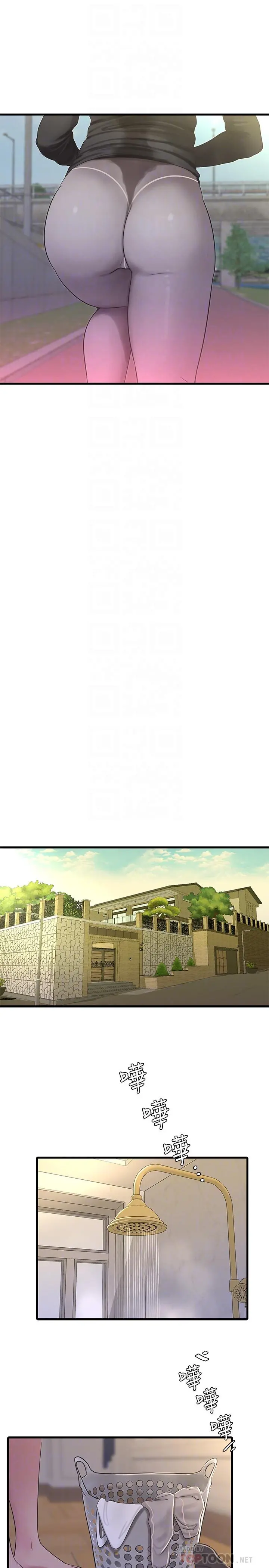 亲家四姊妹 - 第45话-若隐若现的胴体 - page 8