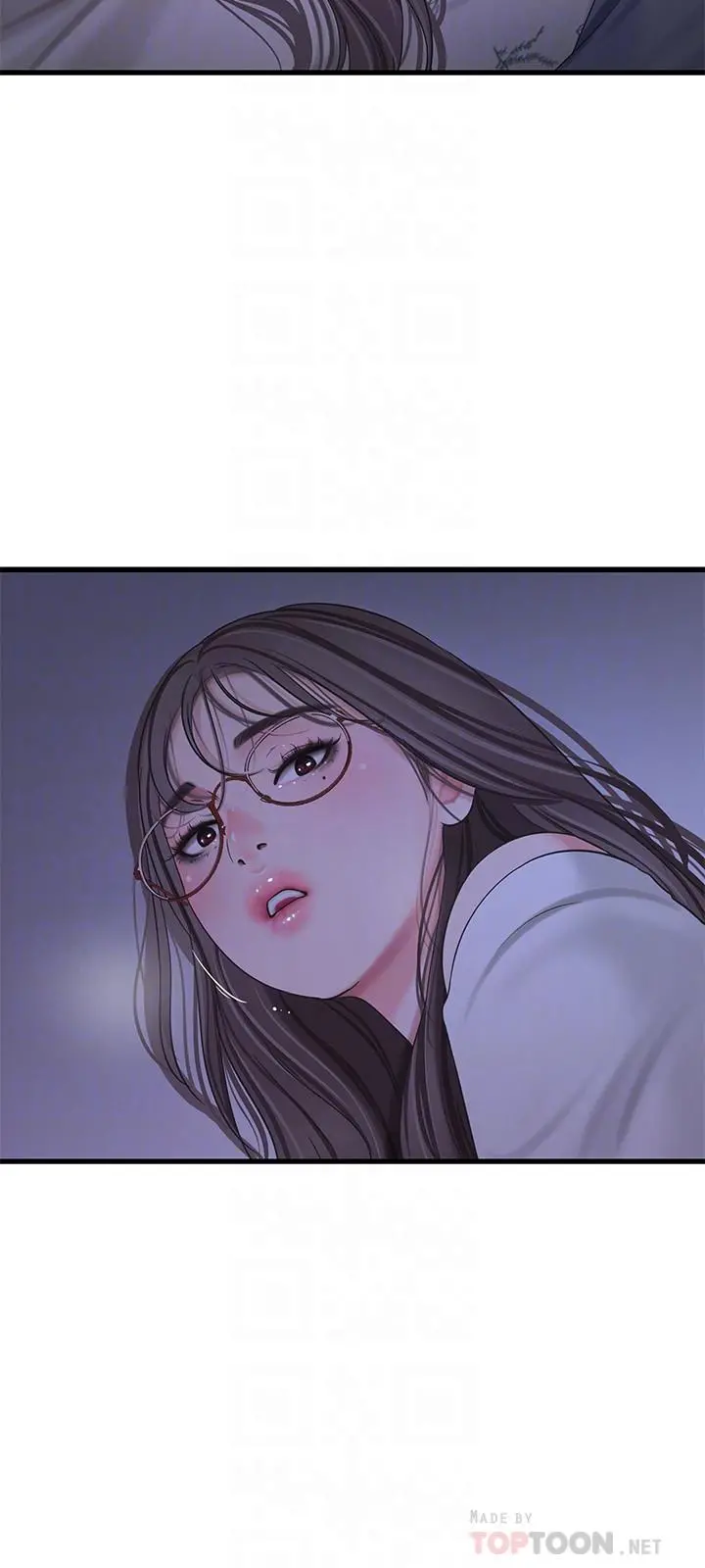 亲家四姊妹 - 第64话-半夜爬到床上的佳真 - page 6