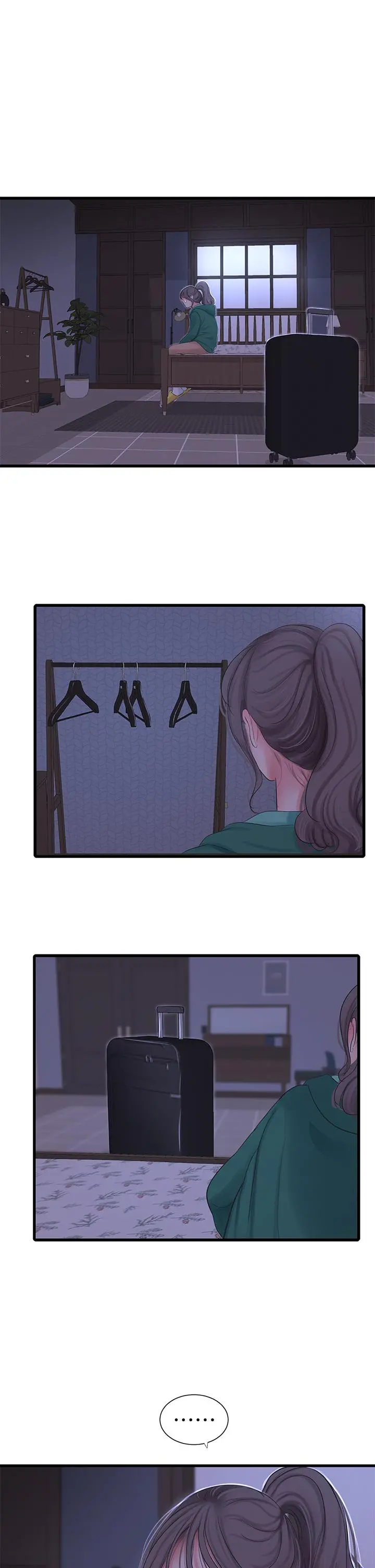 亲家四姊妹 - 第100话-小叔，让我来服务你 - page 25