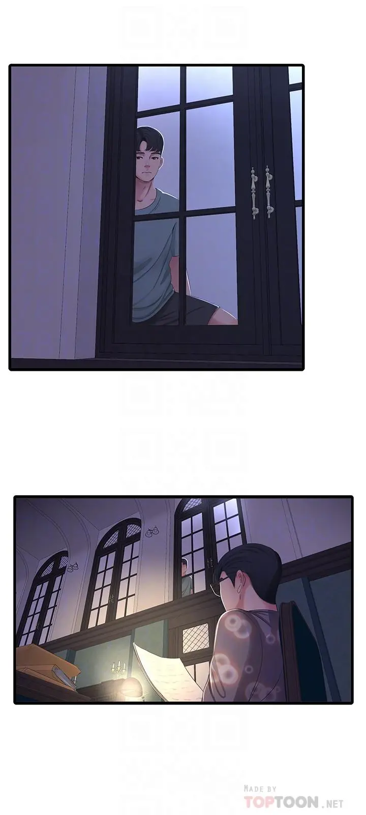 亲家四姊妹 - 第35话-佳晴的放纵 - page 18