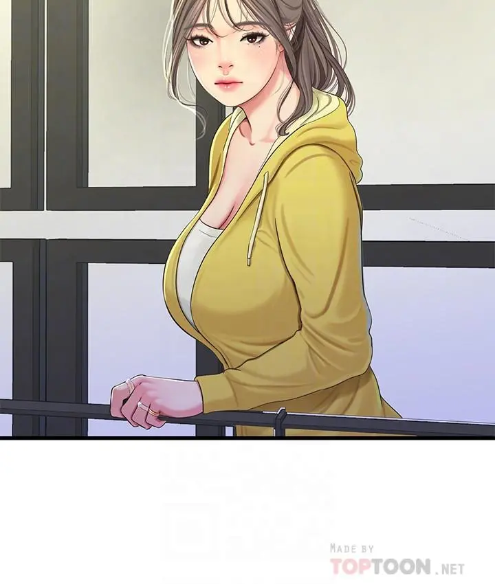 亲家四姊妹 - 第67话-你会...实现我的愿望吧 - page 12