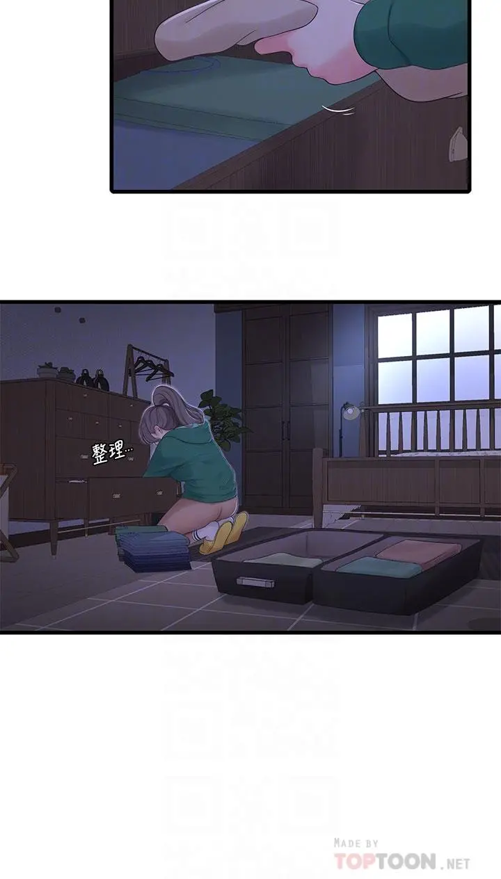 亲家四姊妹 - 第101话-再次插入嫂嫂淫荡的小穴 - page 4