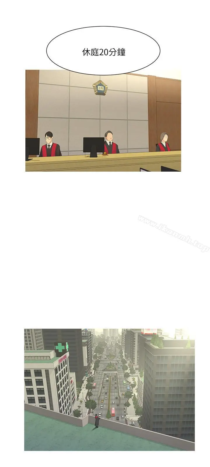 亲家四姊妹 - 第6话-令人把持不住的体香 - page 22