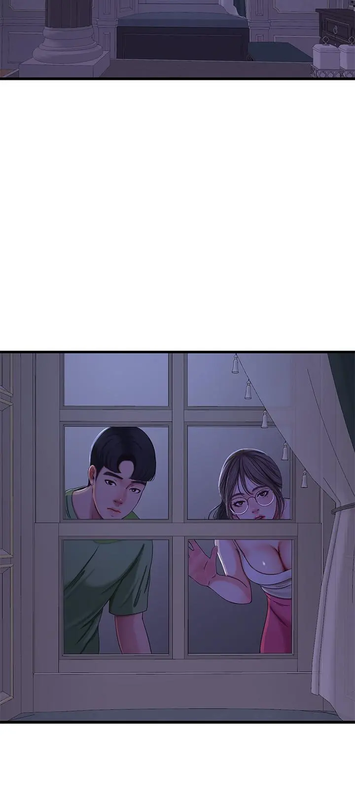 亲家四姊妹 - 第44话-小叔为什么都不来了 - page 15