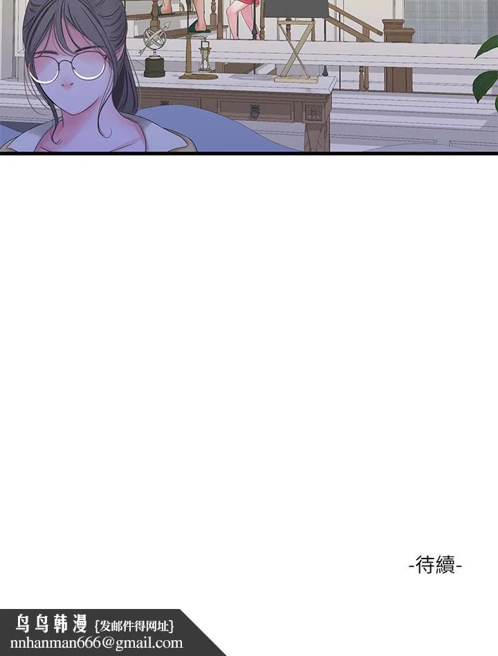 亲家四姊妹 - 第40话-从佳卉的蜜桃臀之间 - page 21