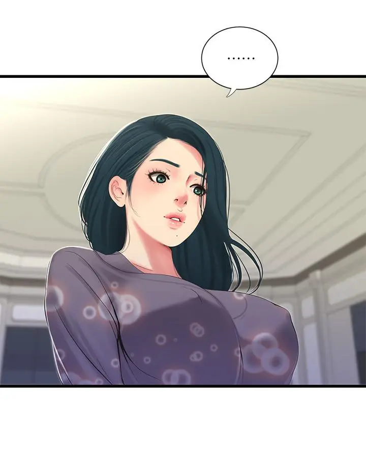 亲家四姊妹 - 第29话-嫂嫂，我想再吃一次 - page 19