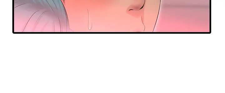 亲家四姊妹 - 第22话-佳卉柔软的触感 - page 17