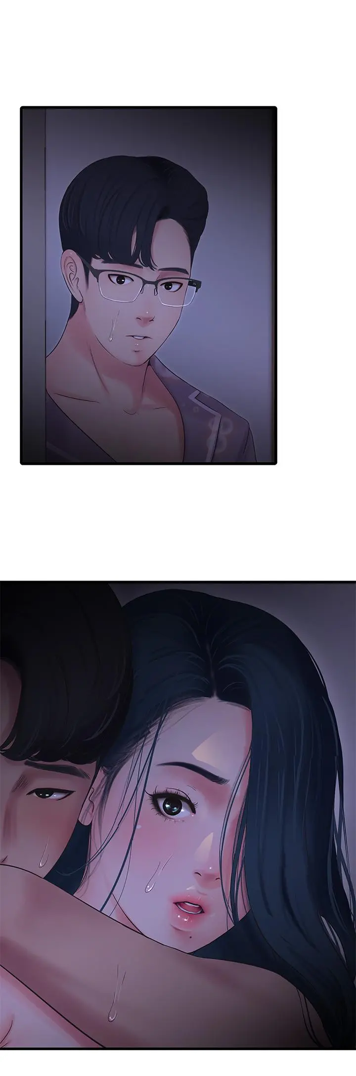亲家四姊妹 - 第106话-在老公面前高潮的佳英 - page 17