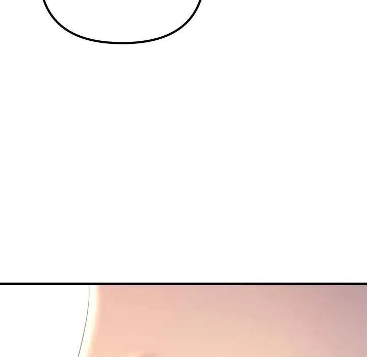 不正常关系 - 第8话 - page 73