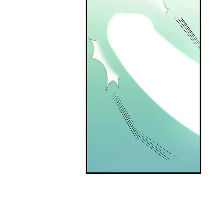 不正常关系 - 第8话 - page 79