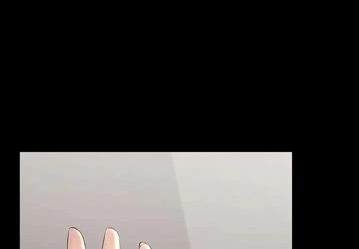 不正常关系 - 第33話 - page 1