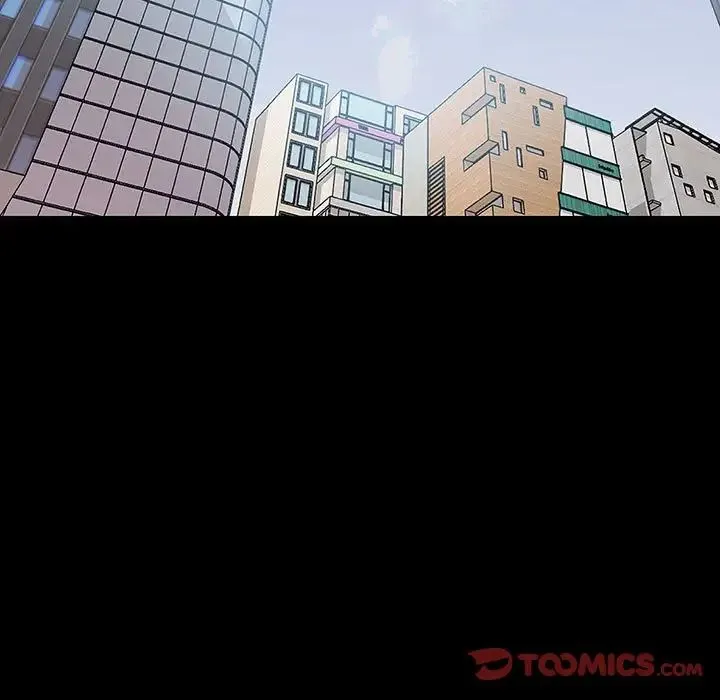 不正常关系 - 第33話 - page 21
