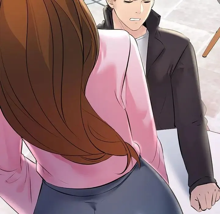 不正常关系 - 第33話 - page 37