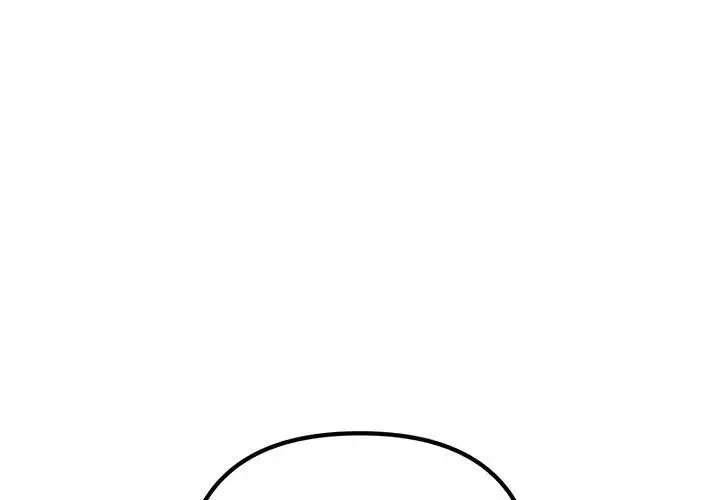 不正常关系 - 第35話 - page 1
