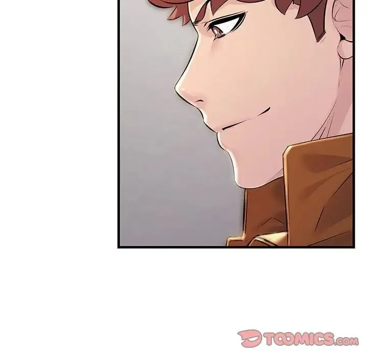 不正常关系 - 第35話 - page 48
