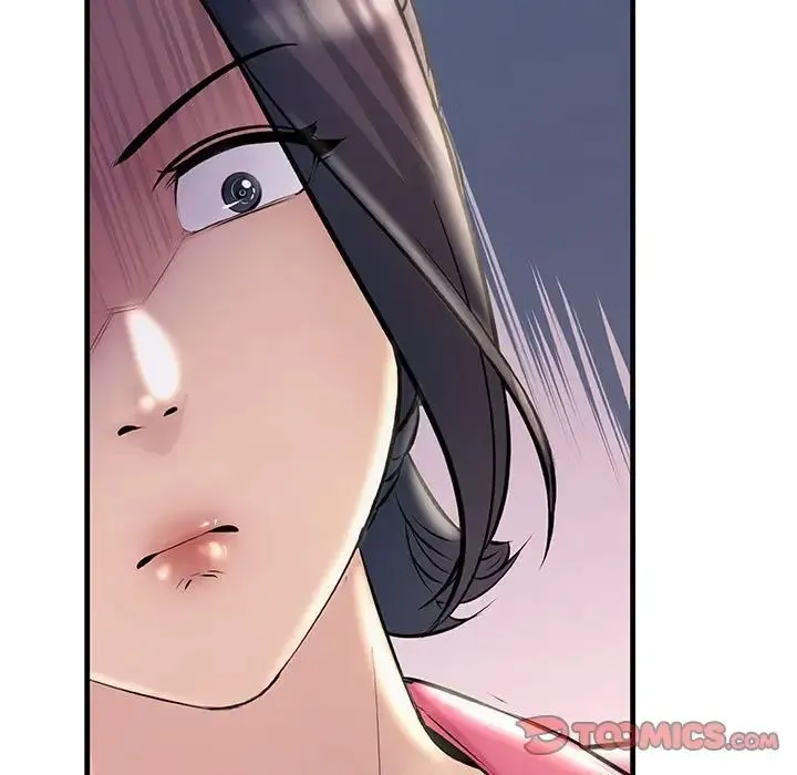 不正常关系 - 第35話 - page 57