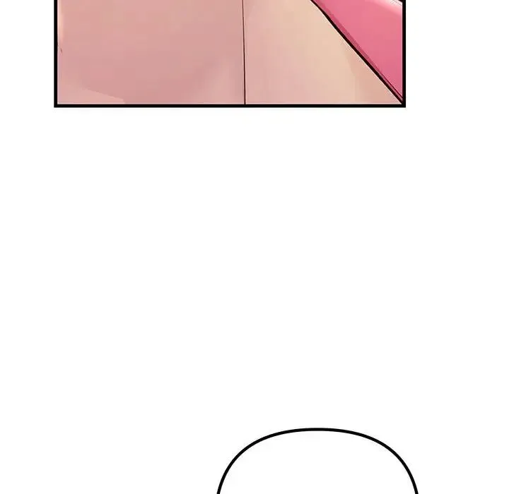不正常关系 - 第35話 - page 58