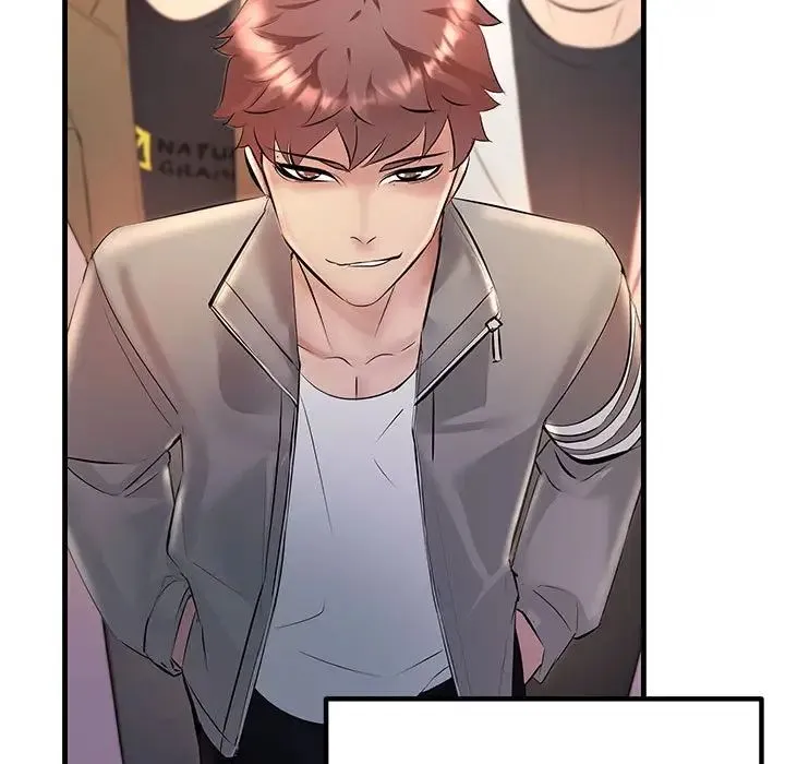 不正常关系 - 第39話 - page 9