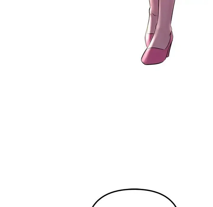 不正常关系 - 第39話 - page 61