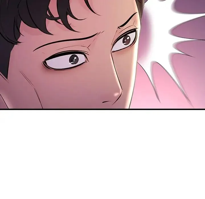 不正常关系 - 第39話 - page 74