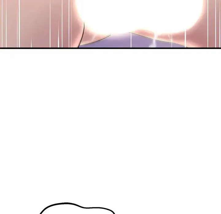 不正常关系 - 第24話 - page 34