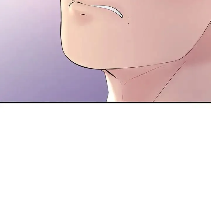 不正常关系 - 第24話 - page 64