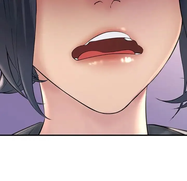 不正常关系 - 第24話 - page 76