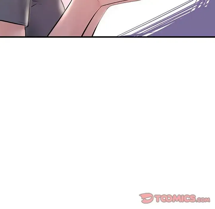 不正常关系 - 第24話 - page 81