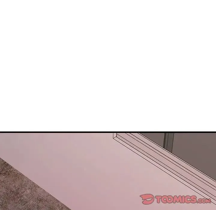 不正常关系 - 第24話 - page 87