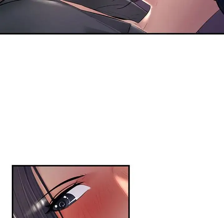 不正常关系 - 第24話 - page 94