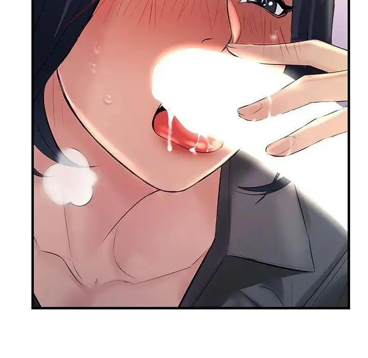 不正常关系 - 第24話 - page 149