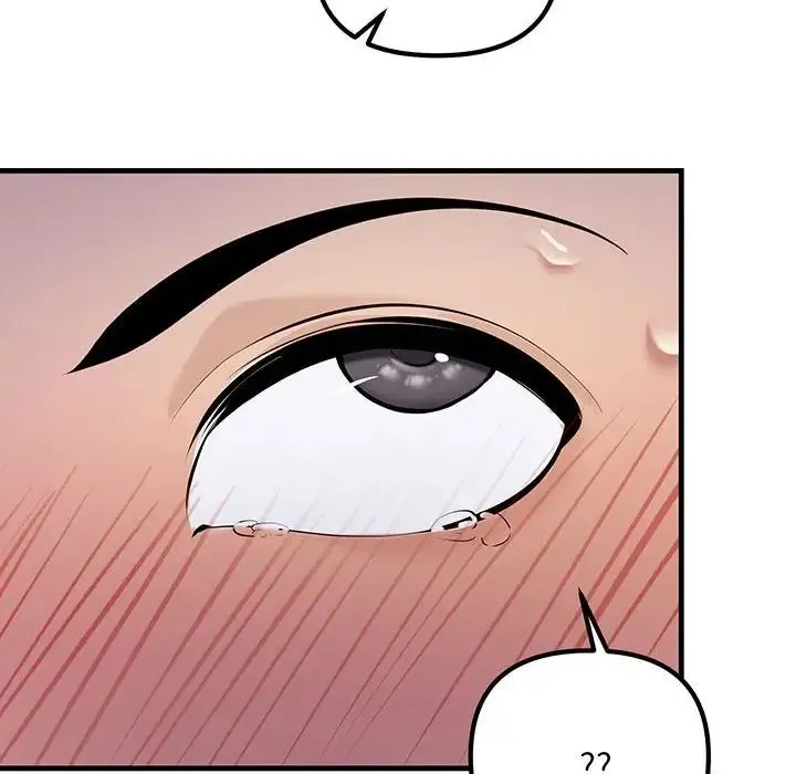 不正常关系 - 第12话 - page 104