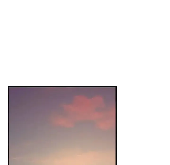 不正常关系 - 第29話 - page 59
