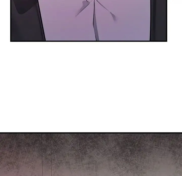 不正常关系 - 第29話 - page 86