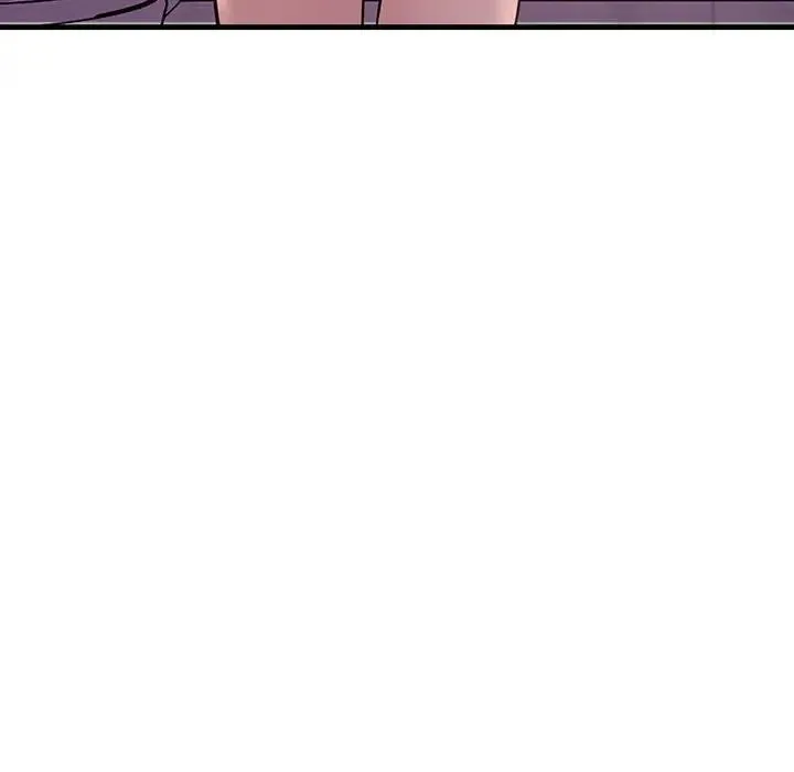 不正常关系 - 第29話 - page 104