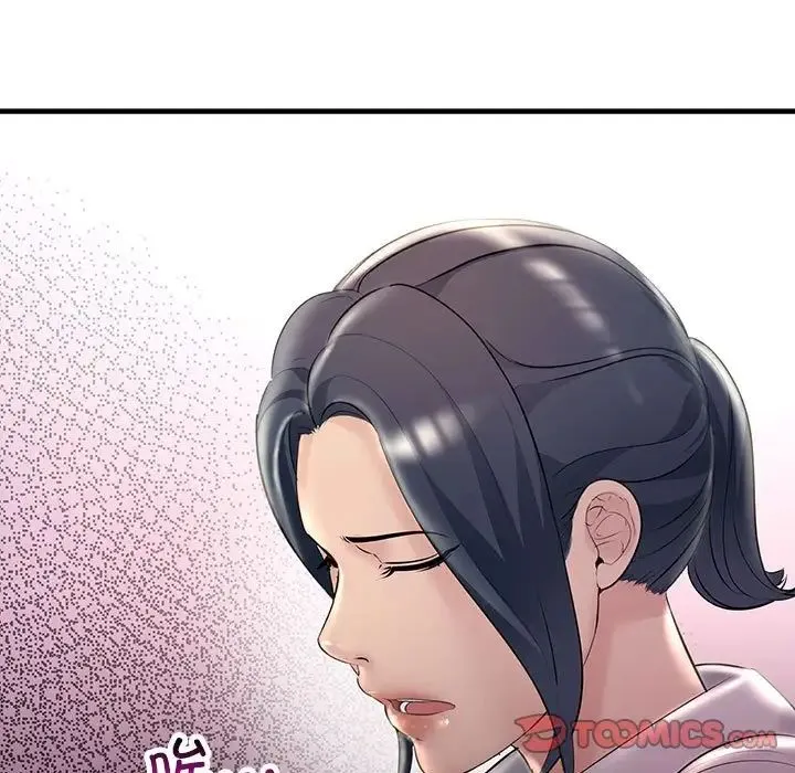 不正常关系 - 第29話 - page 117