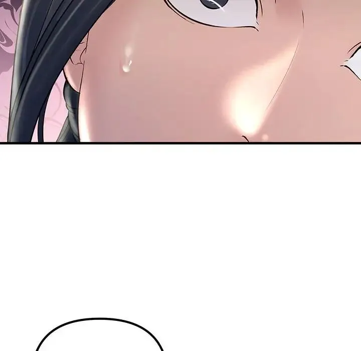 不正常关系 - 第29話 - page 126