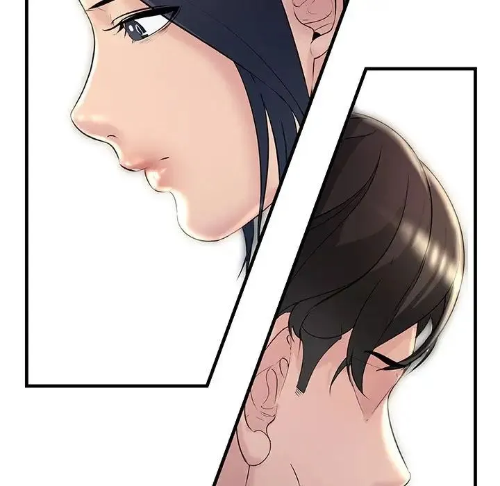 不正常关系 - 第29話 - page 149