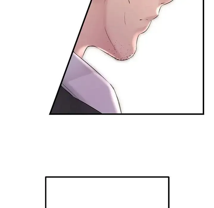 不正常关系 - 第29話 - page 150