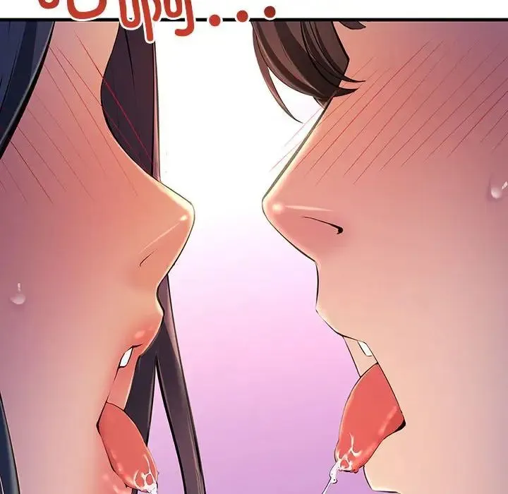 不正常关系 - 第5话 - page 32