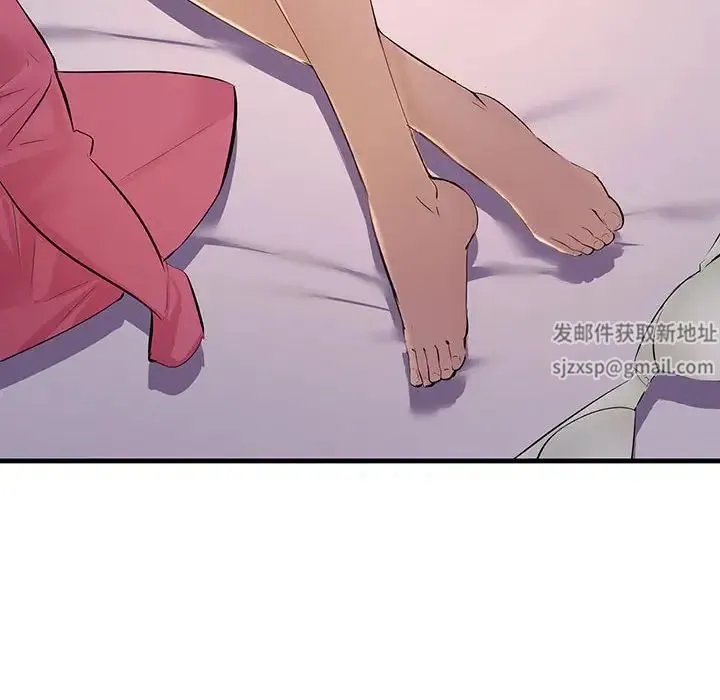 不正常关系 - 第5话 - page 62