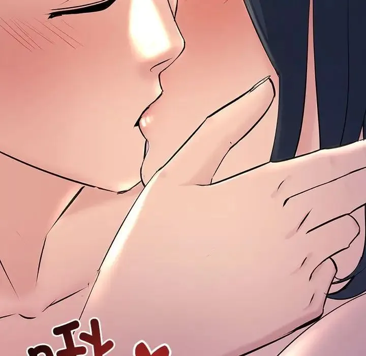 不正常关系 - 第5话 - page 135