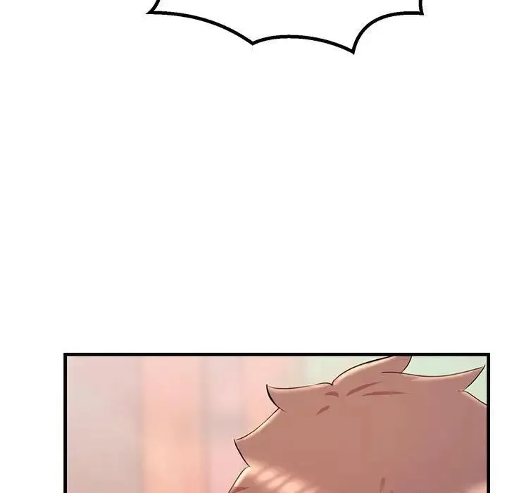 不正常关系 - 第36話 - page 7