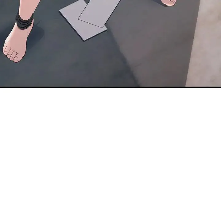 不正常关系 - 第36話 - page 70