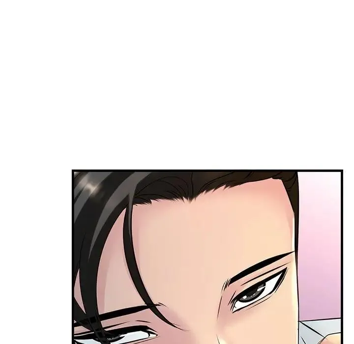 不正常关系 - 第1话 - page 49