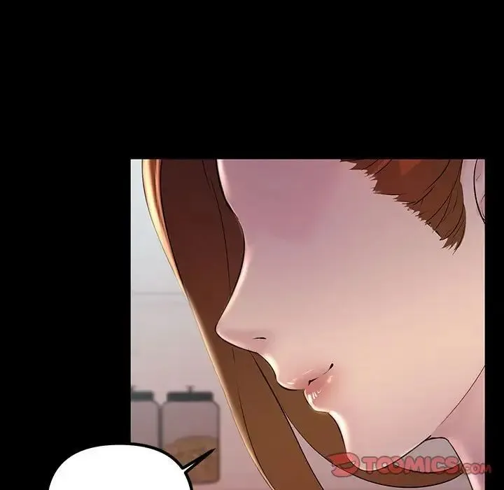不正常关系 - 第32話 - page 39