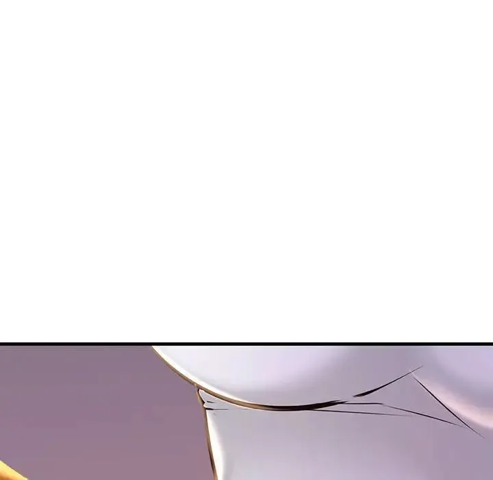 不正常关系 - 第14話 - page 77