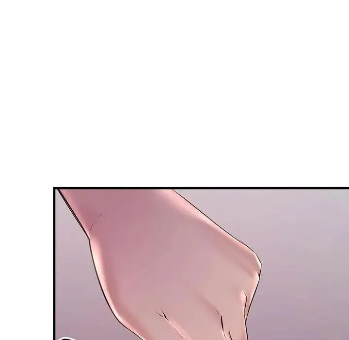 不正常关系 - 第14話 - page 153