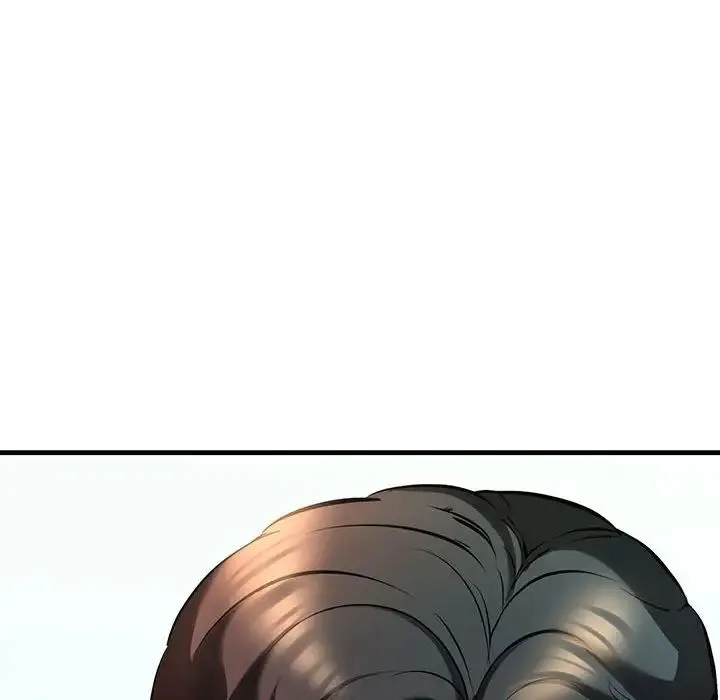 不正常关系 - 第9话 - page 6