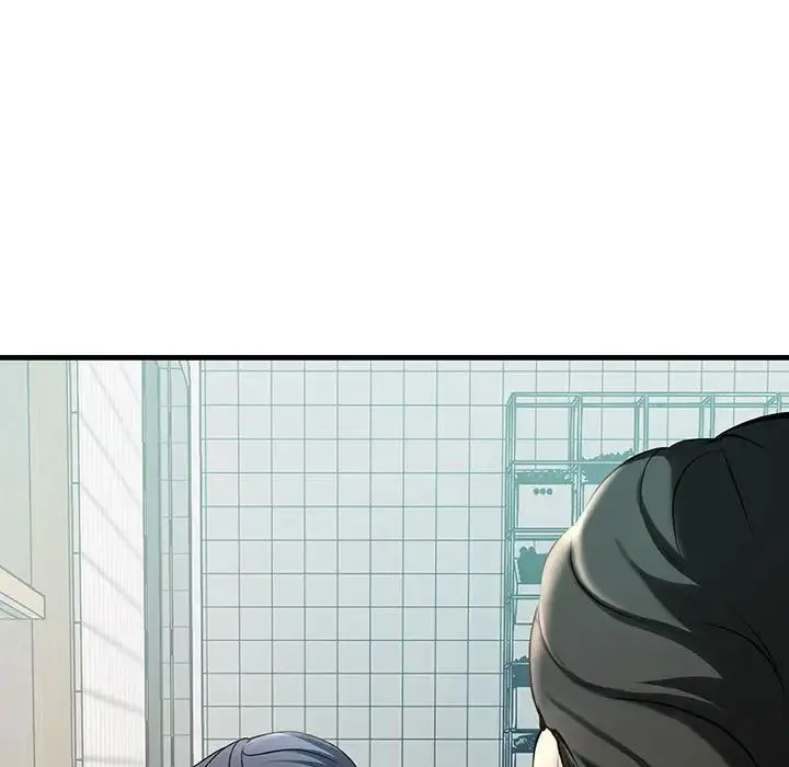 不正常关系 - 第9话 - page 9